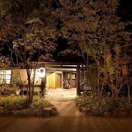 Hotel Gokuraku Onsen Takumi No Yado Takaharu Exterior foto
