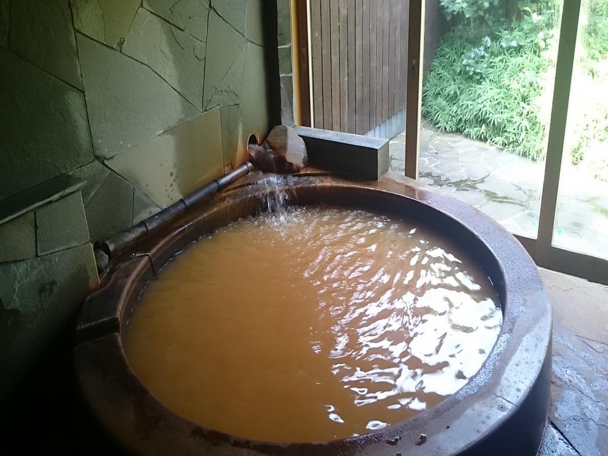 Hotel Gokuraku Onsen Takumi No Yado Takaharu Exterior foto